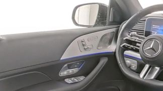 Finansowanie Coupé MERCEDES GLE 400 2024