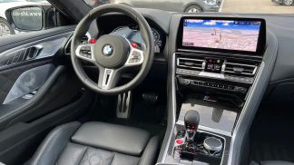 Finansowanie Coupé BMW M8 2024