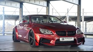 Finansowanie Coupé BMW 640 2011