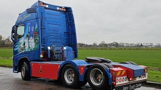Finansowanie Ciągnik siodłowy Volvo FH 16.660 2015
