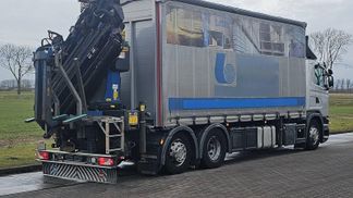 Leasing Truck (chassis) Scania G410 2015