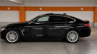 Leasing Coupé BMW 420 2015