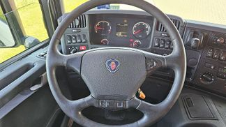 Finansowanie Specjalna ciężarówka Scania P320 2015