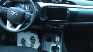 Finansowanie SUV Toyota Hilux 2025