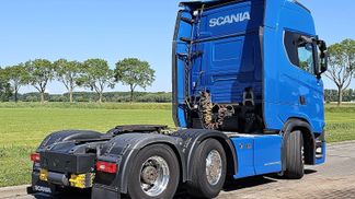 Leasing Tractor unit Scania S580 2017