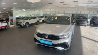 Lízing SUV Volkswagen Tiguan 2023