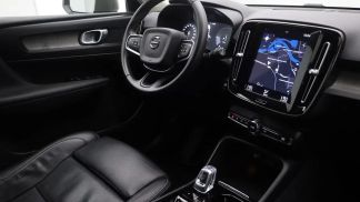 Leasing SUV Volvo XC40 2021