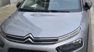 Finansowanie Wóz Citroën C4 Cactus 2020