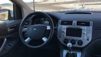 Leasing SUV Ford Kuga 2012