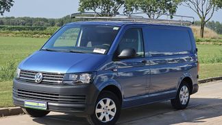 Finansowanie Van Volkswagen TRANSPORTER 2.0 TDI 2017