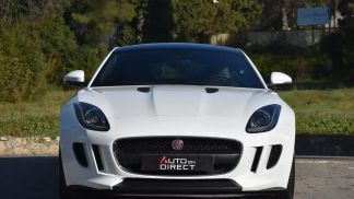 Finansowanie Coupé Jaguar F-Type 2017