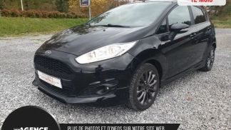 Leasing Sedan Ford Fiesta 2017