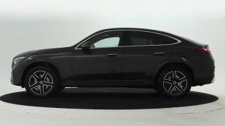 Finansowanie Coupé MERCEDES GLC 300 2024