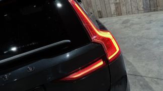 Finansowanie Wóz Volvo V90 2019