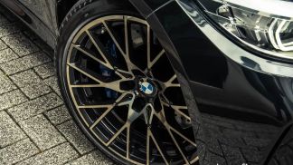 Finansowanie Coupé BMW M2 2020