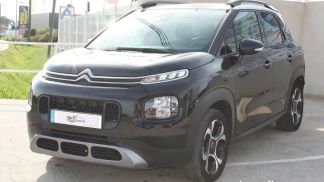 Leasing SUV Citroën C3 Aircross 2017