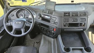 Finansowanie Ciężarówka (podwozie) DAF CF 260 2017
