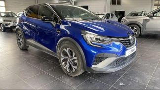 Leasing SUV Renault Captur 2021