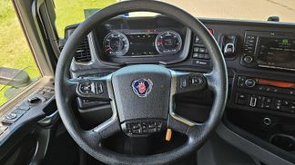 Finansowanie Ciągnik siodłowy Scania R450 2021