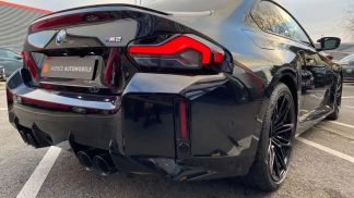 Finansowanie Coupé BMW M2 2024