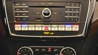 Leasing Coupé MERCEDES GLE 350 2017