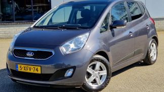 Lízing Hatchback Kia Venga 2014