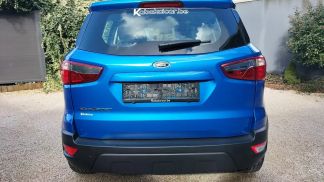 Leasing SUV Ford EcoSport 2022