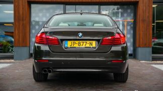 Finansowanie Sedan BMW 520 2016
