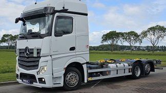 Finansowanie Ciężarówka (podwozie) Mercedes-Benz ACTROS 2545 LS 2021