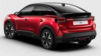 Finansowanie Sedan Citroën C4 2025