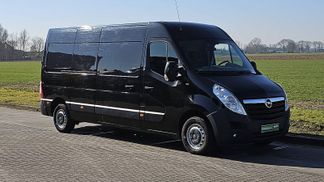 Finansowanie Van Opel MOVANO 2.3 2015