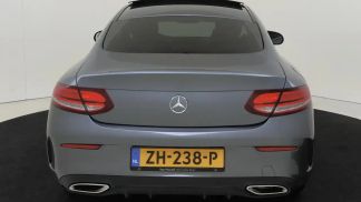 Finansowanie Coupé MERCEDES C 300 2019
