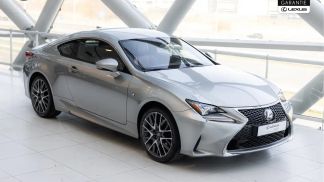 Leasing Coupe Lexus RC 300H 2017