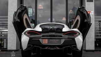 Leasing Coupe McLaren 570S 2016