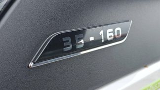 Leasing Closed Box Iveco DAILY 35C16 2022
