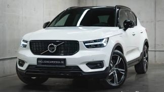 Leasing SUV Volvo XC40 2020