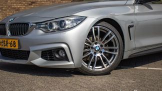 Finansowanie Coupé BMW 420 2014
