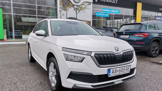 Leasing SUV Skoda Kamiq 2023