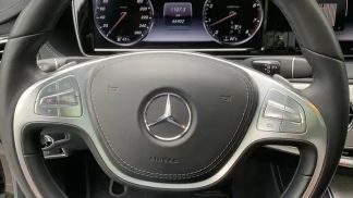Finansowanie Sedan MERCEDES S 500 2014