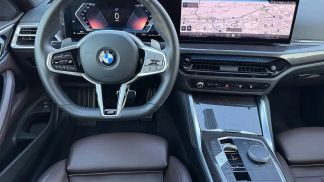 Leasing Coupé BMW 420 2024