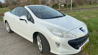 Finansowanie Zamienny Peugeot 308 2010