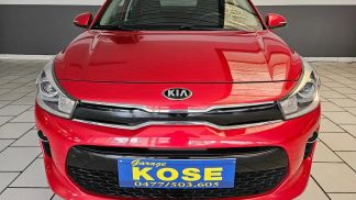 Leasing Hatchback Kia Rio 2017