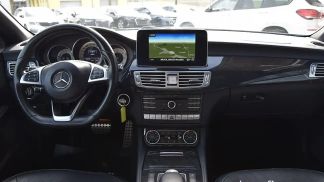 Financování Kupé MERCEDES CLS 350 2015