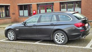 Finansowanie Wóz BMW 518 2015