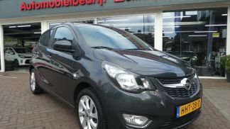Leasing Hatchback Opel Karl 2017