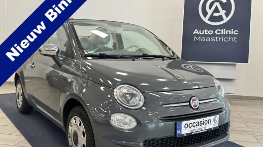Fiat 500 2017