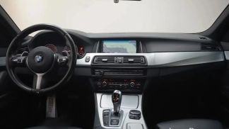 Leasing Wagon BMW 520 2015