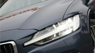 Finansowanie Wóz Volvo V60 2020