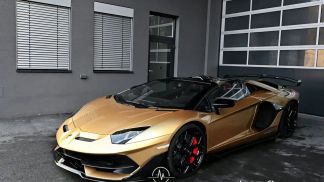 Finansowanie Zamienny Lamborghini Aventador 2020