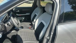 Leasing Sedan Citroën C3 2025